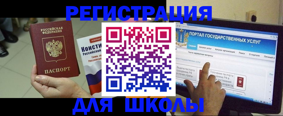 пропишу в квартире в Корсакове